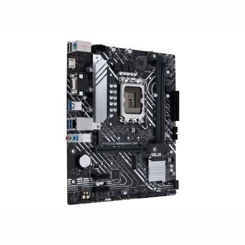 ASUS PRIME B660M-K D4 LGA 1700 Cijena