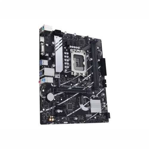 ASUS PRIME B760M-K D4 Cijena