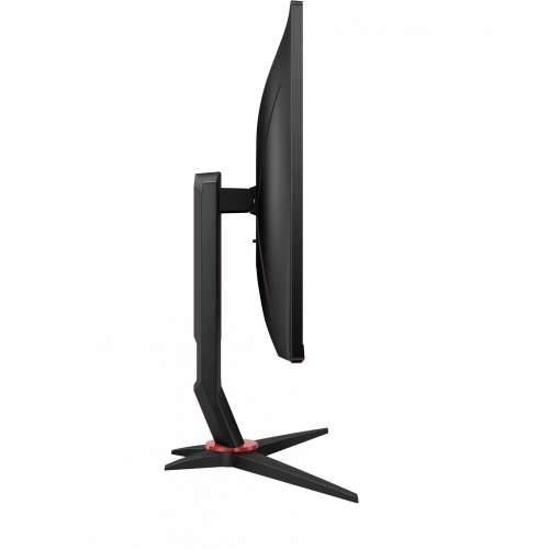 68.6cm/27““ (2560x1440) AOC Gaming Q27G2U/BK 16:9 1ms 144Hz 2xHDMI DisplayPort VESA Pivot QHD Black Cijena