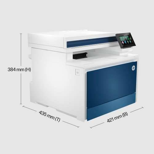 FL HP Color LaserJet Pro MFP 4302dw 3in1 LAN WiFi Duplex ADF Cijena