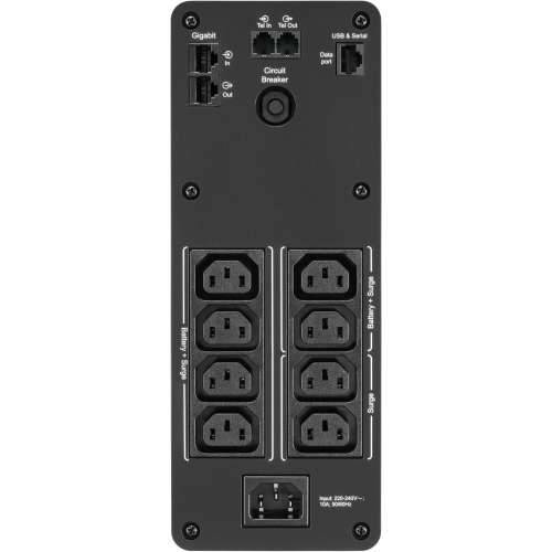 APC Back-UPS Pro 1600S BR1600SI 960W 1600VA Line Interactive AVR LCD Cijena