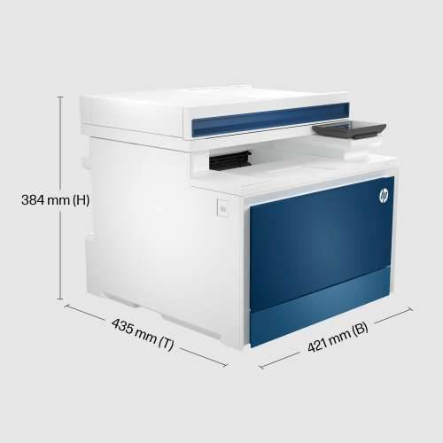 FL HP Color LaserJet Pro MFP 4302fdn 4in1 A4 LAN Duplex ADF Cijena