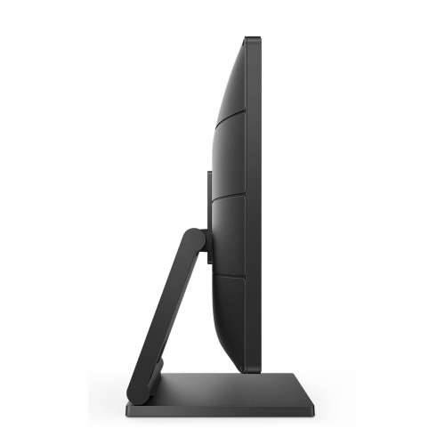 Philips 242B9T Touch Monitor- IPS panel, zvučnici Cijena