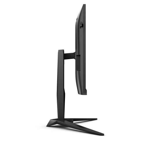 AOC AG405UXC monitor za igre - WQHD, prilagodljiva sinkronizacija, 144 Hz Cijena