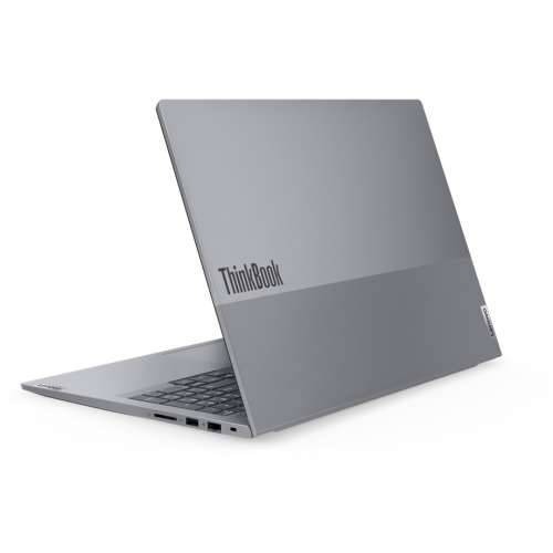 Lenovo ThinkBook 16 G6 i5 1335U/16GB/512SSD/W11Pro silver Cijena