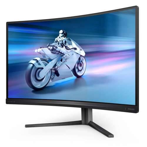 Philips 27M2C5500W gaming monitor Cijena