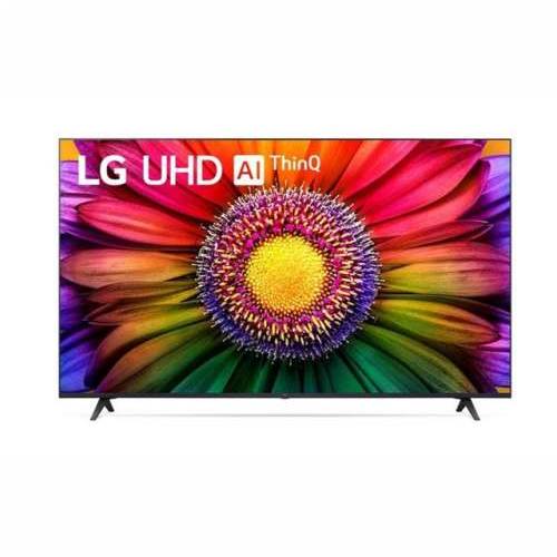LG UHD TV 55UR80003LJ Cijena