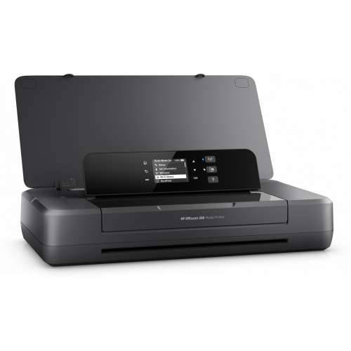 HP mobile printer Officejet 200 - DIN A4 Cijena