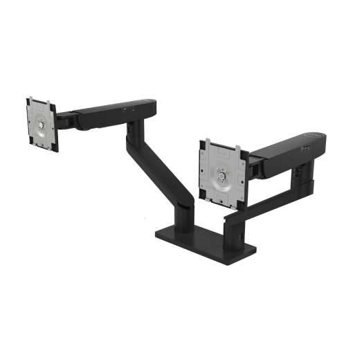 Dell Dual Monitor Arm - MDA20 - desk mount (adjustable arm) Cijena