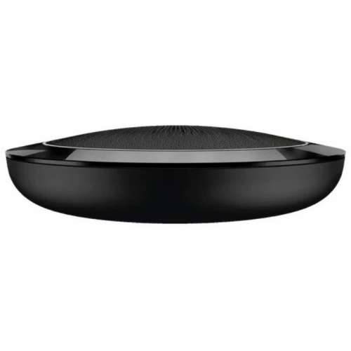 Jabra Speakerphone SPEAK 810 MS Cijena