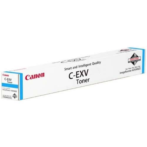 Canon toner cartridge C-EXV 51 - Cyan Cijena