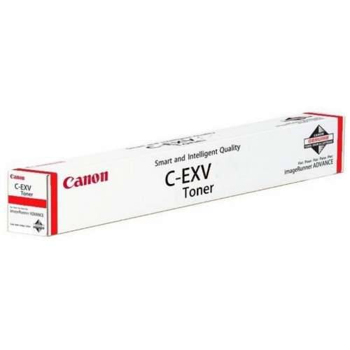 Canon toner cartridge C-EXV 51 - Magenta Cijena