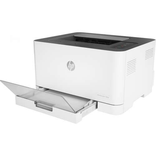 HP Color Laser 150nw - printer - color - laser Cijena