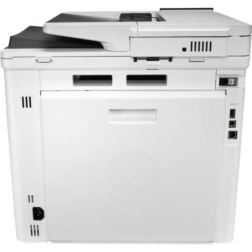 HP LaserJet Enterprise MFP M480f - multifunction printer - color Cijena