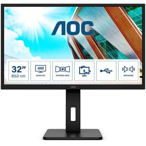 AOC Q32P2 - LED monitor - QHD - 31.5” Cijena