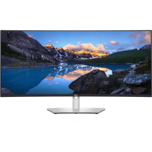 Dell UltraSharp U4021QW - LED monitor - curved - 39.7” Cijena