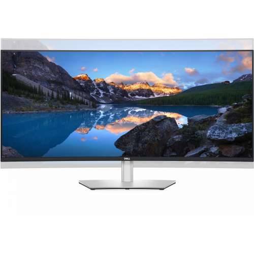 Dell UltraSharp U4021QW - LED monitor - curved - 39.7” Cijena
