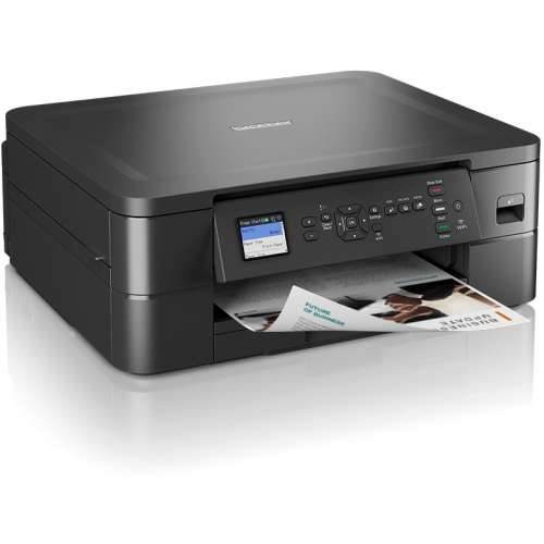 Brother DCP-J1050DW - multifunction printer - color Cijena