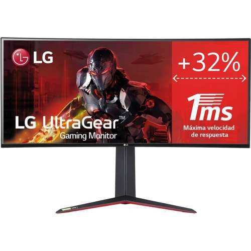 LG LED-Monitor UltraGear 34GN850P-B - 86.72 cm (34”) - 3440 x 1440 UWQHD Cijena