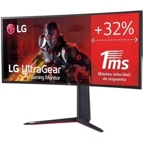 LG LED-Monitor UltraGear 34GN850P-B - 86.72 cm (34”) - 3440 x 1440 UWQHD Cijena