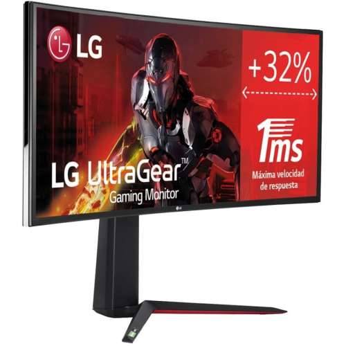 LG LED-Monitor UltraGear 34GN850P-B - 86.72 cm (34”) - 3440 x 1440 UWQHD Cijena