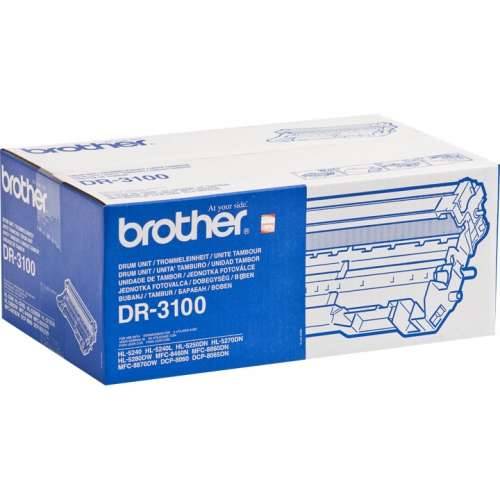 Brother Drum Kit DR3100 - Gray Cijena
