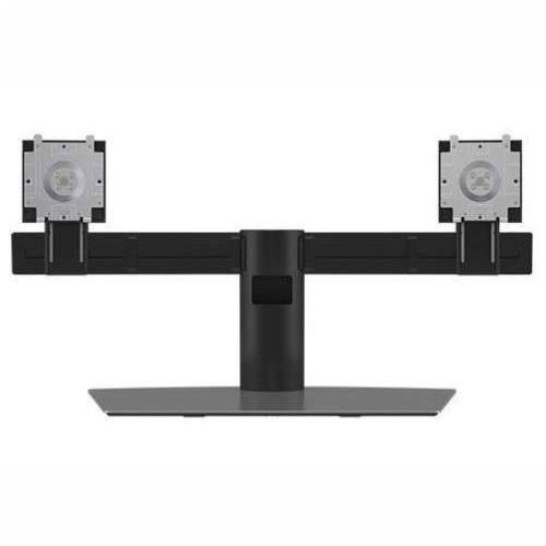 Dell MDS19 Dual Monitor Stand - stand Cijena