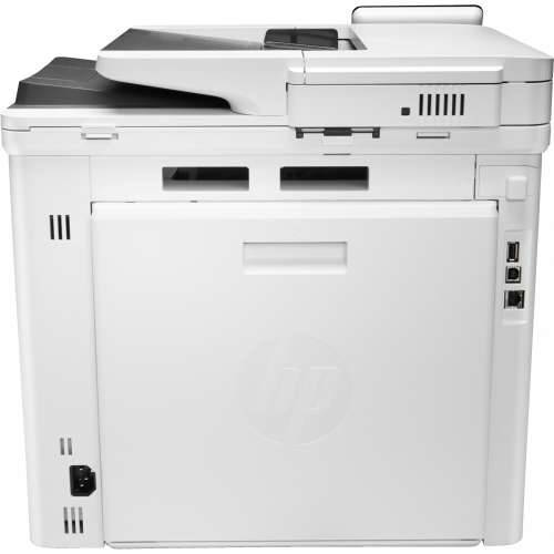 HP Color LaserJet Pro MFP M479fnw - multifunction printer - color Cijena