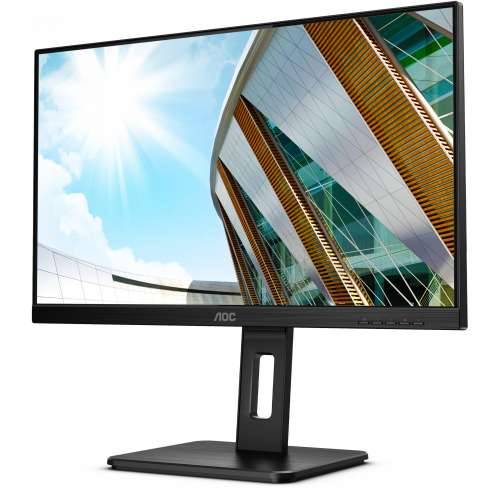 AOC 24P2Q - LED monitor - Full HD (1080p) - 24” Cijena