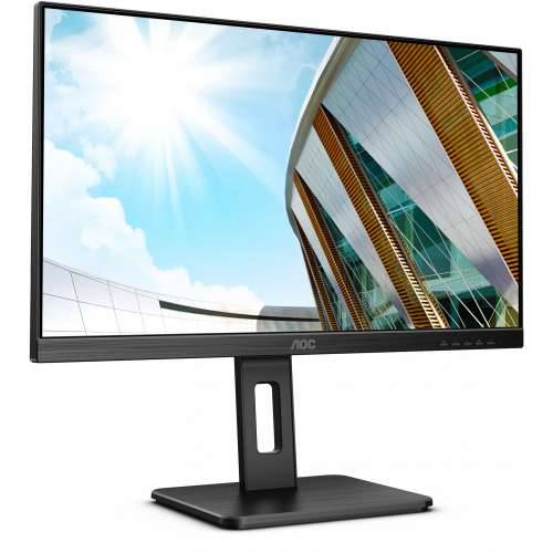 AOC 24P2Q - LED monitor - Full HD (1080p) - 24” Cijena