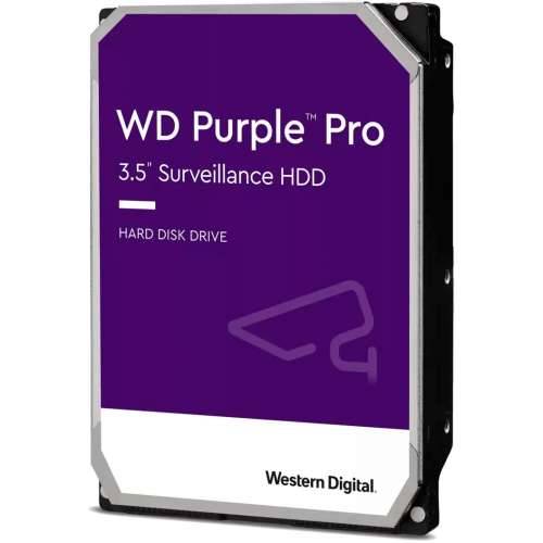 WD Purple Pro WD101PURP - hard drive - 10 TB - SATA 6Gb/s Cijena