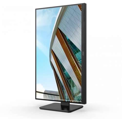AOC 27P2Q - LED monitor - Full HD (1080p) - 27” Cijena
