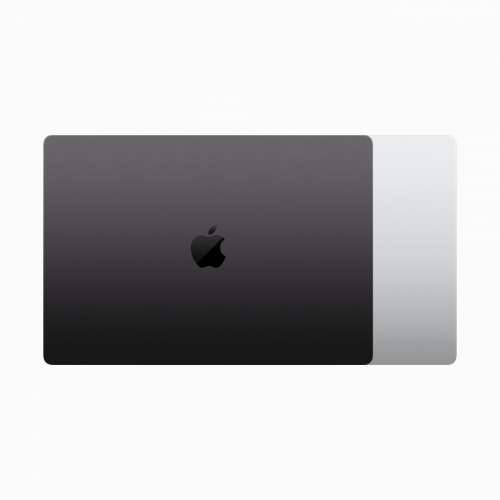 Apple MacBook Pro: Apple M3 Pro chip with 12-core CPU and 18-core GPU (18GB/512GB SSD) - Silver *NEW* Cijena