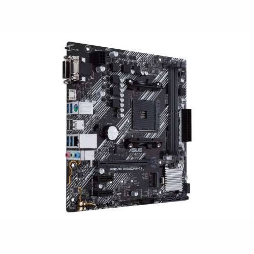 ASUS PRIME B450M-K II AM4 mATX Cijena