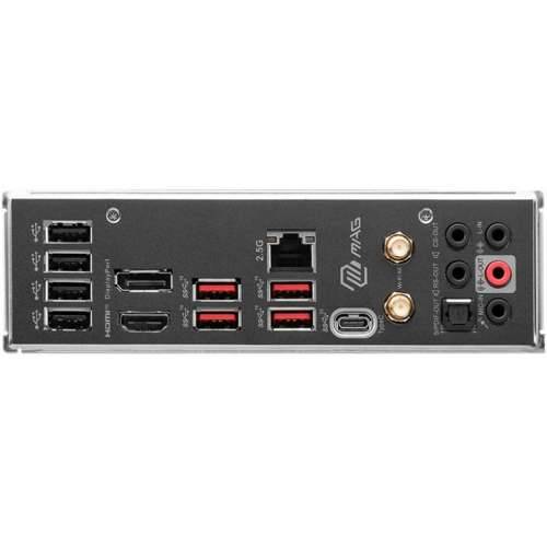 MSI MAG B760 TOMAHAWK WIFI (1700) (D) Cijena