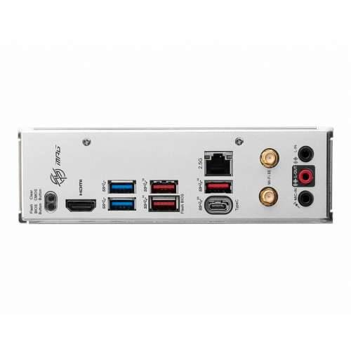 MSI MPG B650I Edge WIFI (AM5) (D) Cijena