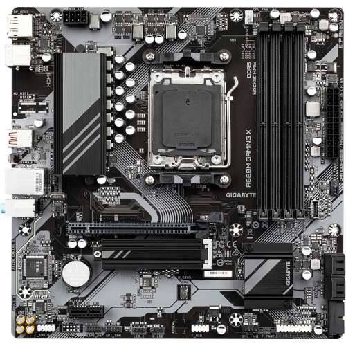 AM5 Gigabyte A620M GAMING X mATX Cijena