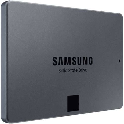 SSD 2.5“ 2TB Samsung 870 QVO retail Cijena