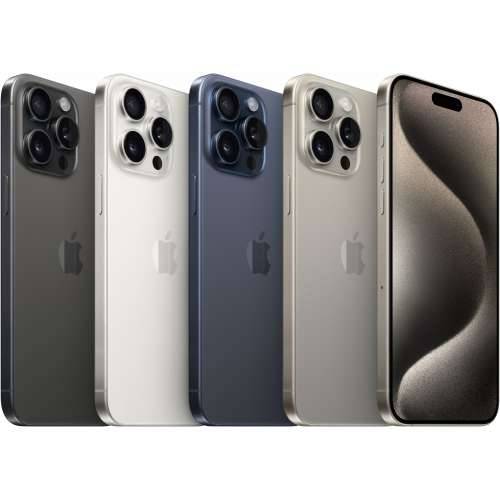 TEL Apple iPhone 15 Pro Max 256GB Natural Titanium NEW Cijena