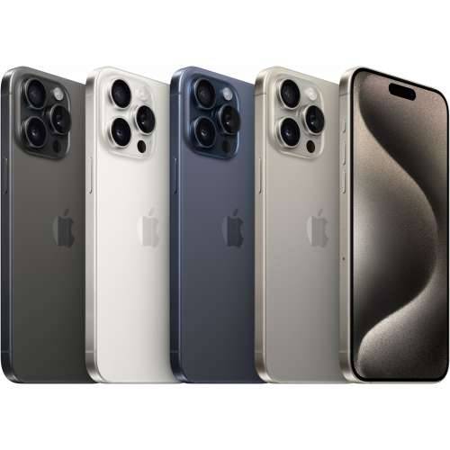 Apple iPhone 15 Pro Max 256GB Blue Titanium Cijena