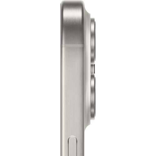 TEL Apple iPhone 15 Pro Max 1TB White Titanium NEW Cijena