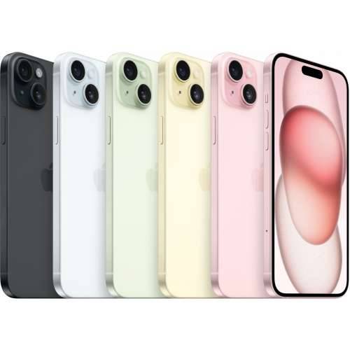 TEL Apple iPhone 15 Plus 256GB Yellow NEW Cijena