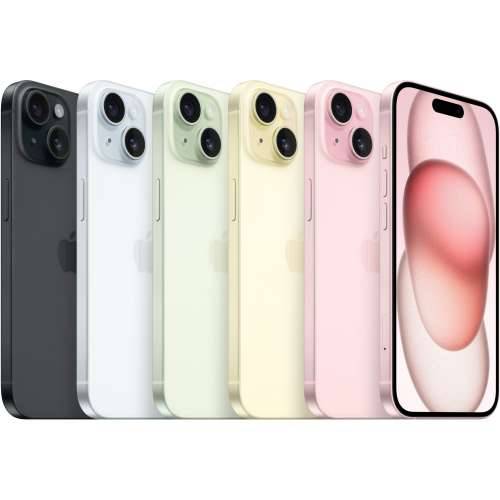 TEL Apple iPhone 15 512GB Yellow NEW Cijena