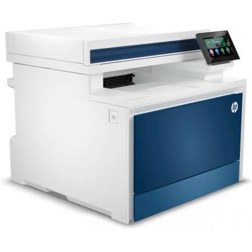 HP Color LaserJet Pro MFP 4302fdn - multifunction printer - color Cijena