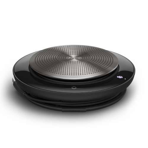 Jabra SPEAK 750 MS - VoIP desktop speakerphone Cijena