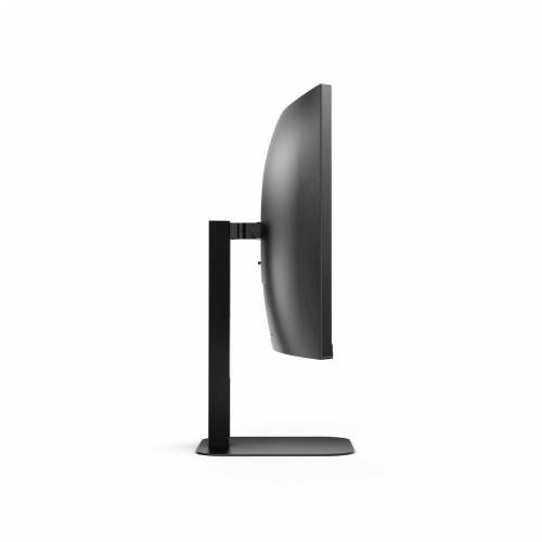 AOC CU34V5CW Office Monitor - WQHD, height adjustment, USB-C Cijena