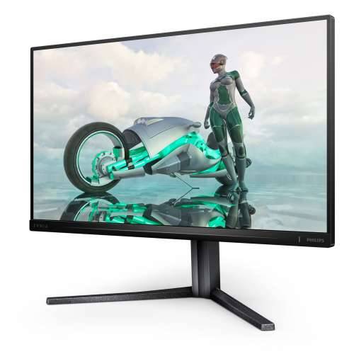 Philips 25M2N3200W/00 Gaming Monitor - FHD, 240 Hz, AdaptiveSync height adjustment Cijena