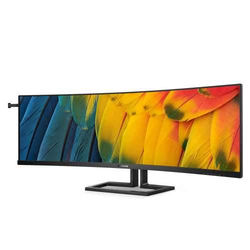 Philips 45B1U6900C/00 Office Monitor - (44.5") DQHD, Curved Cijena