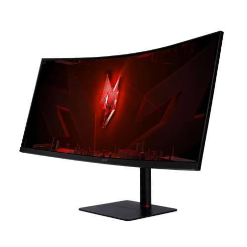 Acer Nitro Cijena