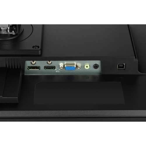 57.15cm/22.5“ (1920x1200) Iiyama ProLite XUB2395WSU-B5 16:10 WUXGA 4ms VGA HDMI DP USB Pivot LS Black Cijena